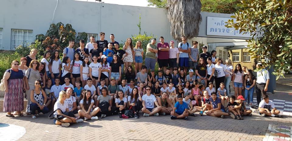 77 Kids at Boston Sderot Camp 2018