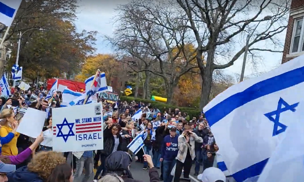 Rally For Israel
