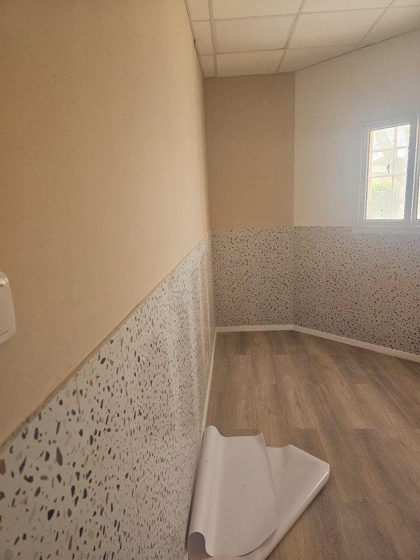Boston Sderot Community Center