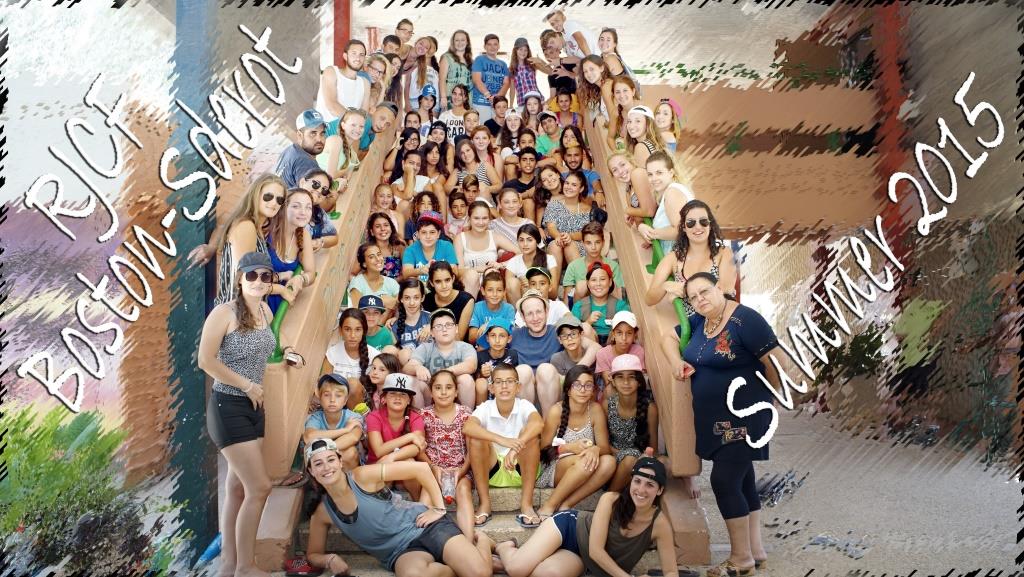 Boston-Sderot Camp 2015