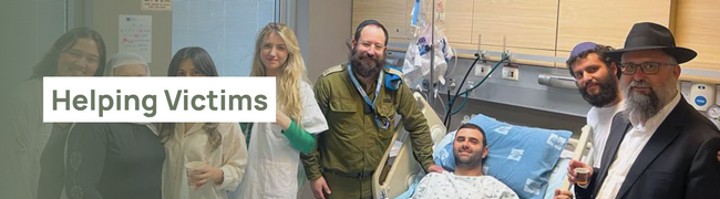 Chabad's Terror Victims Project in Israel