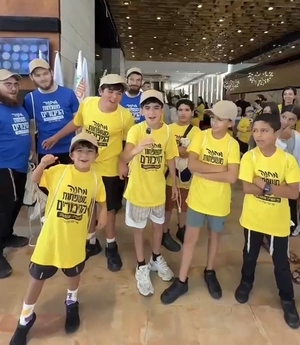 Chabad Project